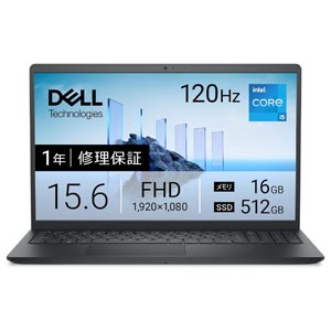 【GRAILED JP限定】Dell ノートパソコン Dell 15 DC15250 15.6インチ Intel Core i5-1334U メモリ16GB SSD512GB Windows 11 カーボンブラック 翌営業日対応オンサイト出張修理サービス1年(HDD返却不要サービス) ND65-FWBA