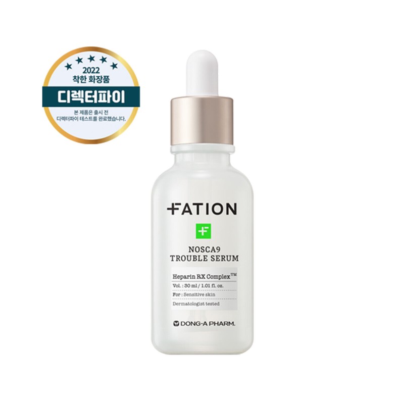 FATION Nosca9 Trouble Serum 1.01oz / 30ml Hypoallergenic Free Gift K-Beauty
